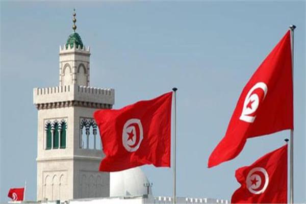 تونس
