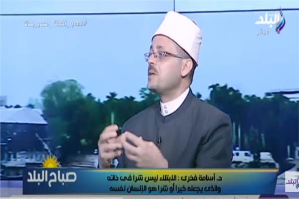 أسامة فخري