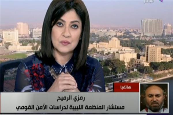 صورة من البرنامج