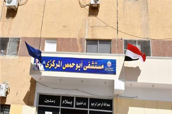 صورة ارشيفية