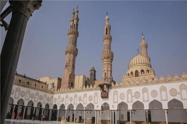 الأزهر الشريف