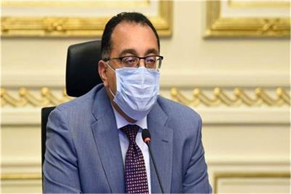  الدكتور مصطفى مدبولي