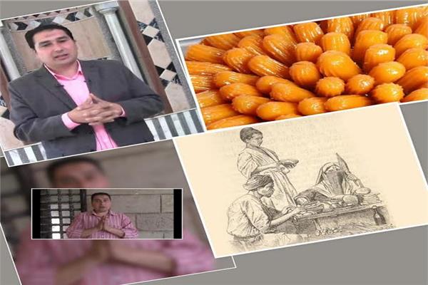 صورة مجمعة