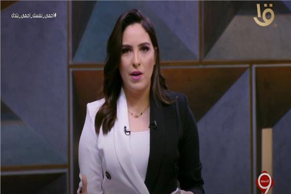 هبة جلال