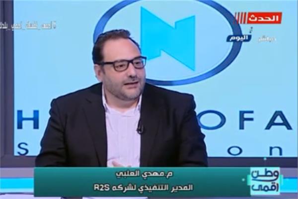  المهندس مهدي العلبي الخبير في مجال التجارة الإلكترونية