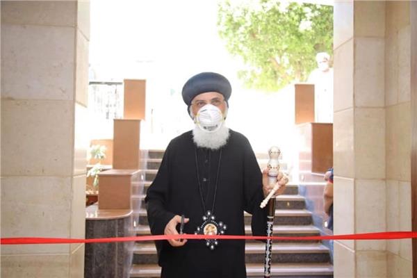 نيافة الأنبا بفنوتيوس مطران سمالوط