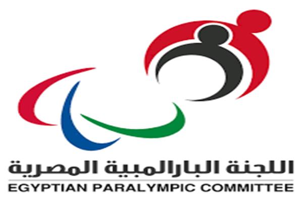 اللجنة البارالمبية المصرية
