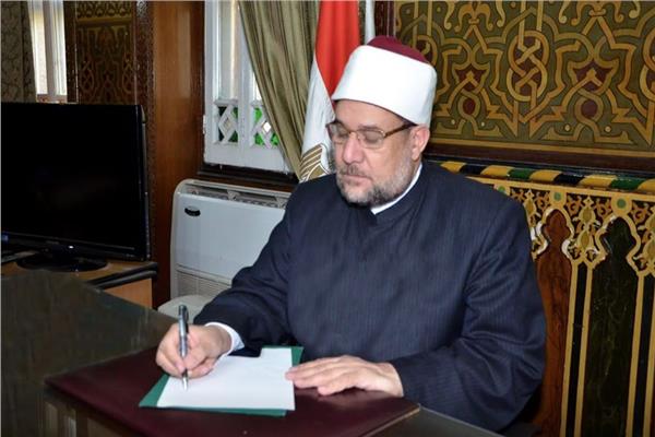 الدكتور محمد مختار جمعة وزير الأوقاف