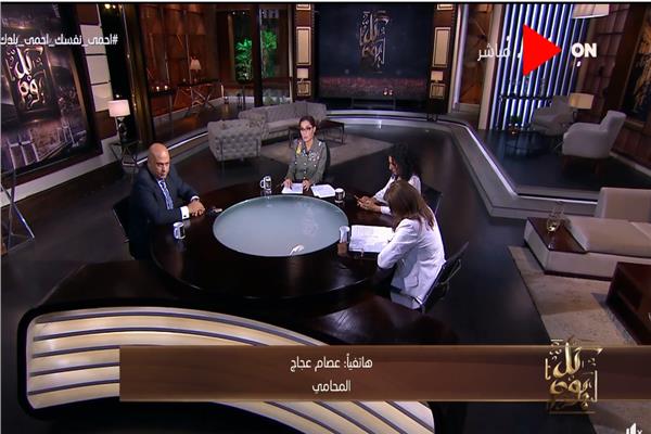 صورة من البرنامج 