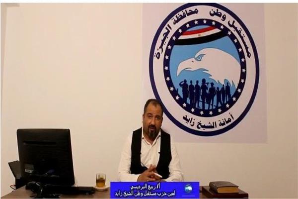 ربيع البرديسي أمين حزب مستقبل وطن أمانة مدينة الشيخ زايد