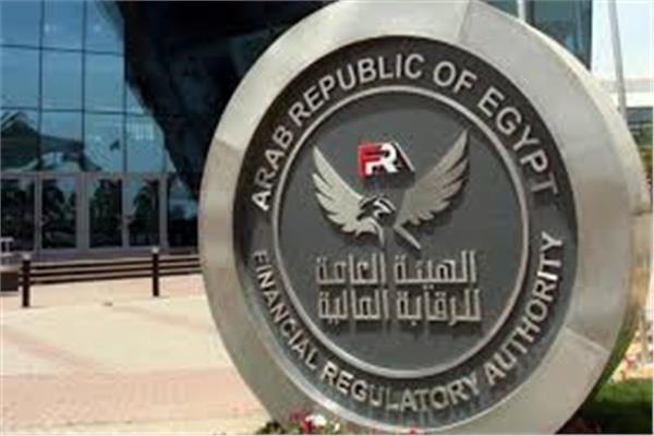  الرقابة المالية
