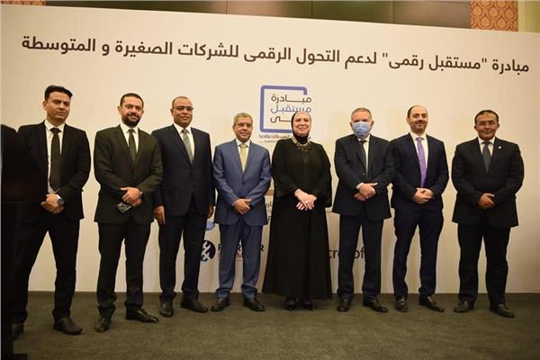 نيفين جامع خلال مشاركتها في المؤتمر