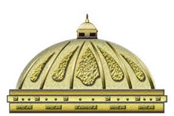  مجلس النواب