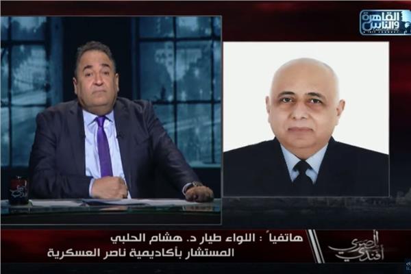 صورة من البرنامج 
