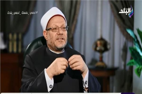  شوقي علام مفتي الديار المصرية، 