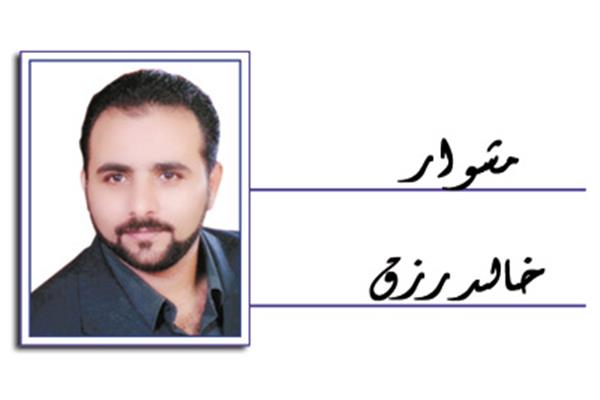 خالد رزق