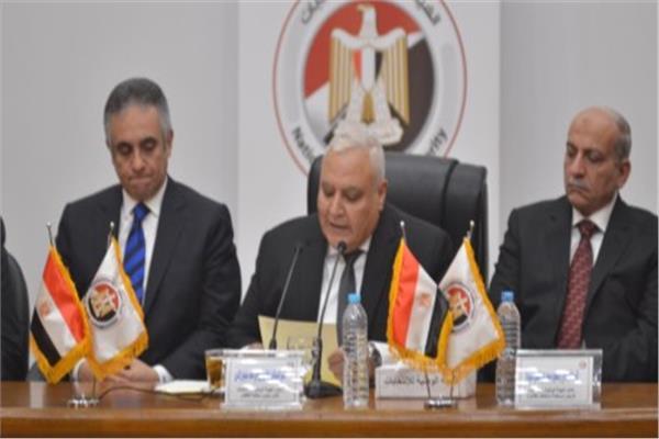 الهيئة الوطنية للانتخابات