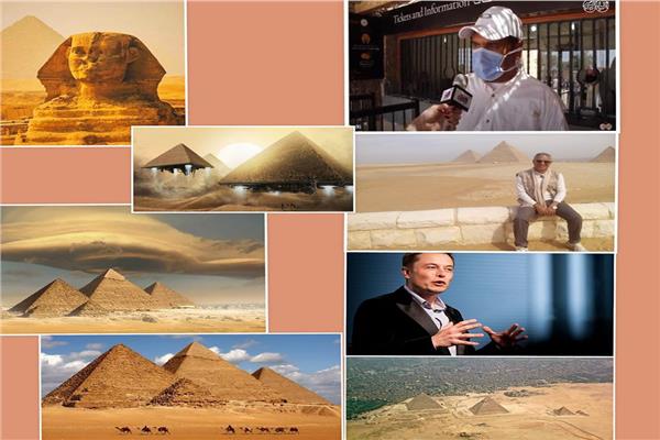  الآثار الفرعونية