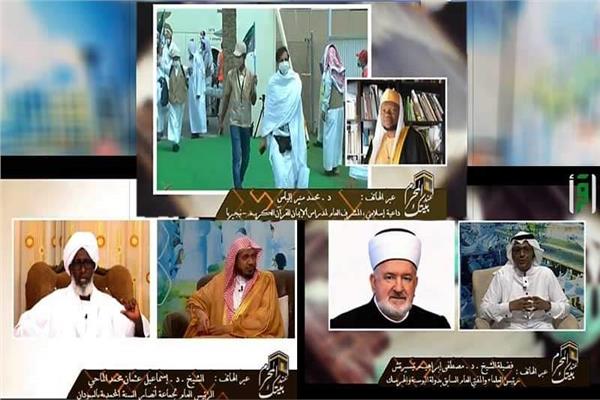 مفتو الدول الاسلامية يشيدون بالقرارات السعودية لحج هذا العام