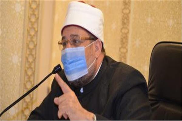 وزير الأوقاف