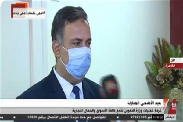  العميد محمد لبيب وكيل وزارة التموين بمديرية تموين القاهرة 