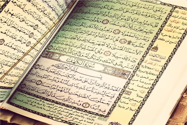 صورة موضوعية