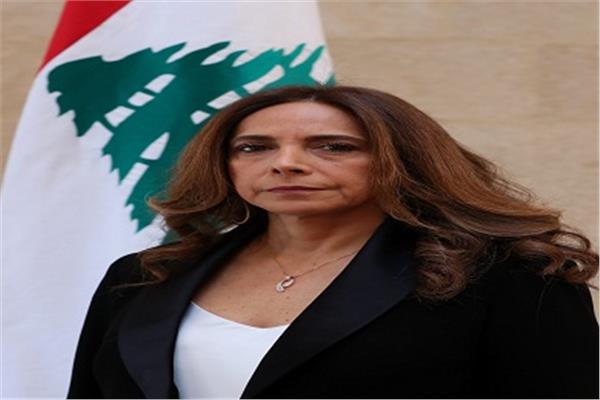 وزيرة الدفاع اللبنانية المستقيلة ونائب رئيس مجلس الوزراء زينة عكر