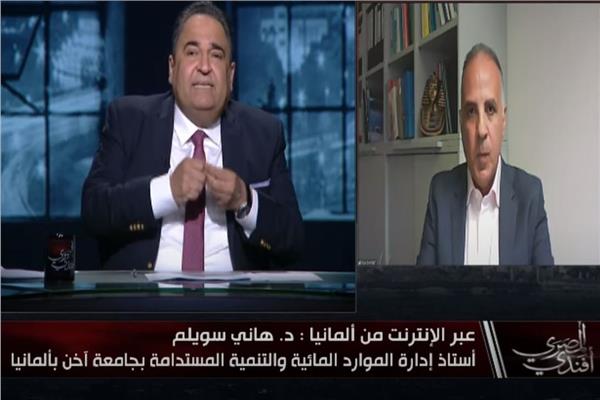 صورة من البرنامج