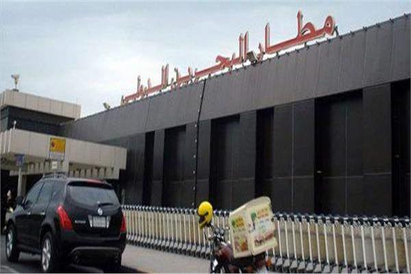 البحرين تلغي الحجر المنزلي للقادمين للمملكة