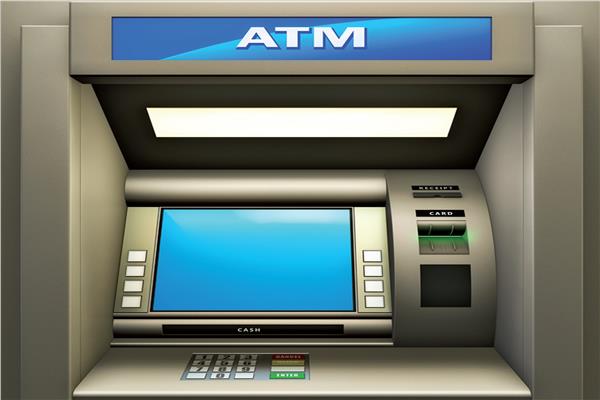 ATM