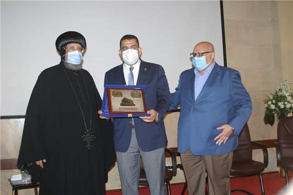 حفل اليوم العالمي للشباب والشمول المالي