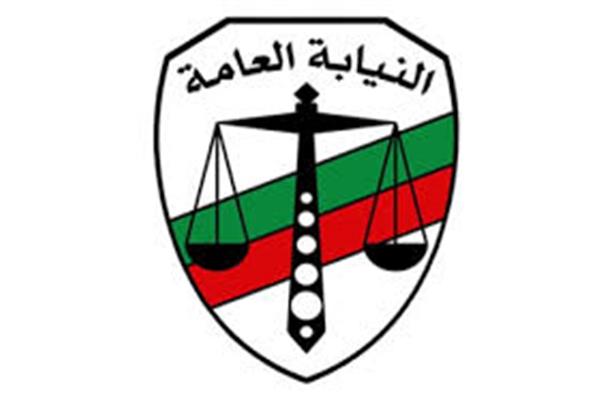 صورة موضوعية