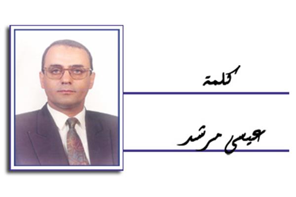 عيسى مرشد