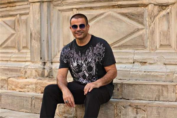 عمرو دياب