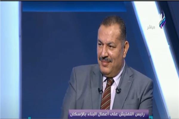 صورة من البرنامج
