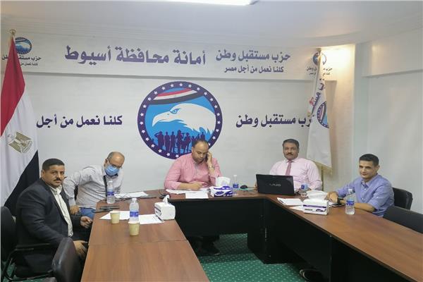 عمليات مستقبل وطن أسيوط