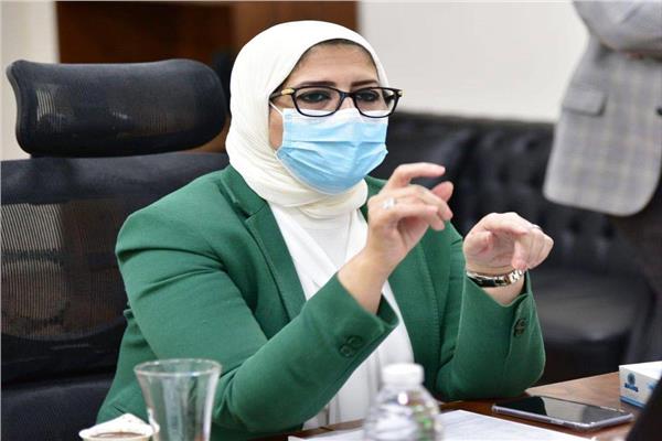 د. هالة زايد وزيرة الصحة
