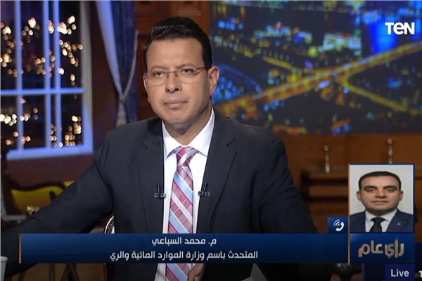 صورة من البرنامج