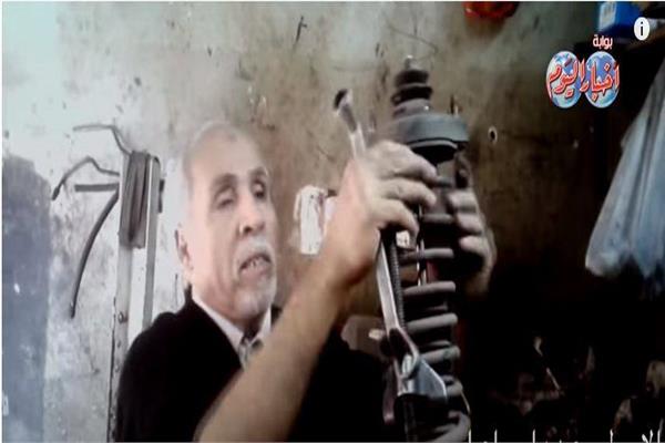 الأسطى عبده