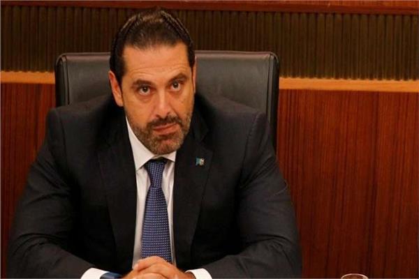 سعد الحريري