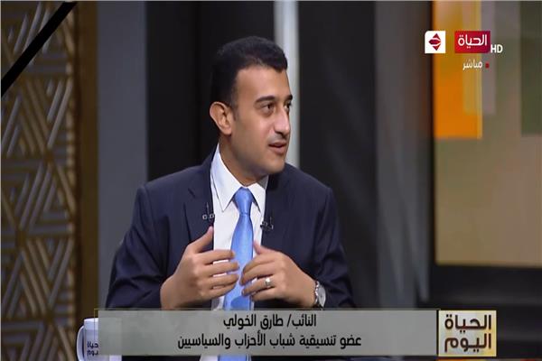 النائب طارق الخولي عضو تنسيقية شباب الأحزاب والسياسيين