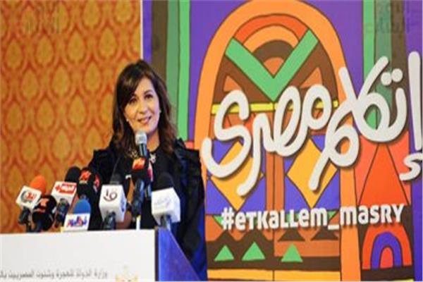 الأمين العام للمجلس الأعلى للثقافة دكتور هشام عزمي