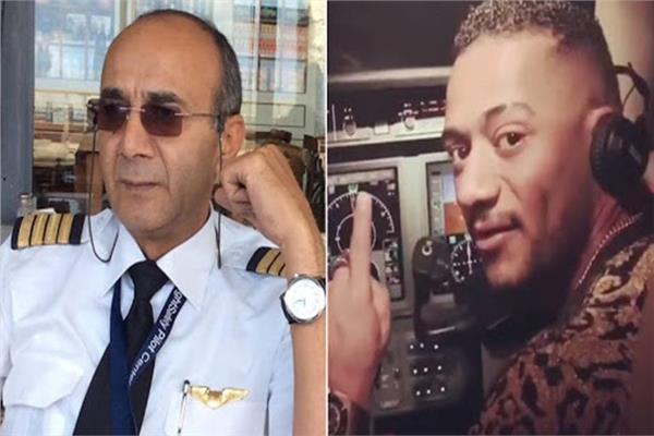 محمد رمضان و الطيار الموقوف
