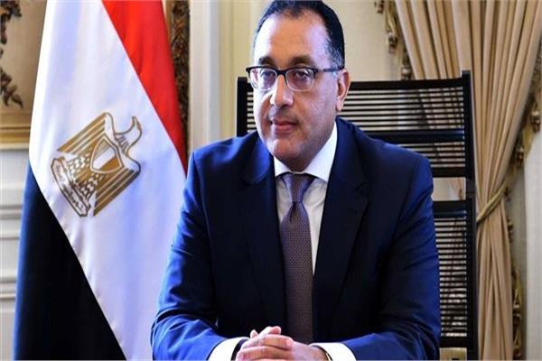 رئيس مجلس الوزراء د. مصطفى مدبولي