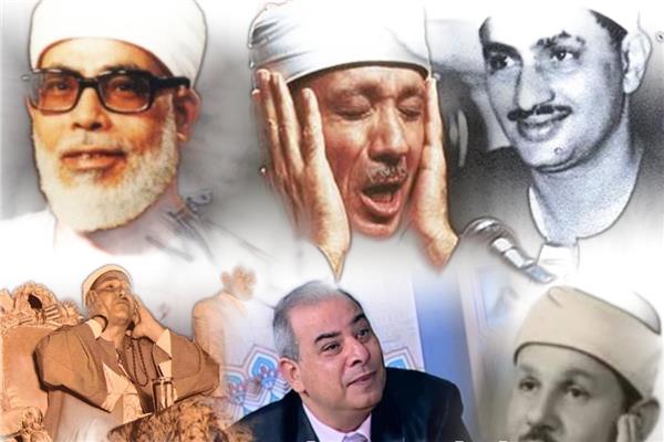 مقامات تلاوة القرآن.. شرح رسالة السماء بـ«النغم»
