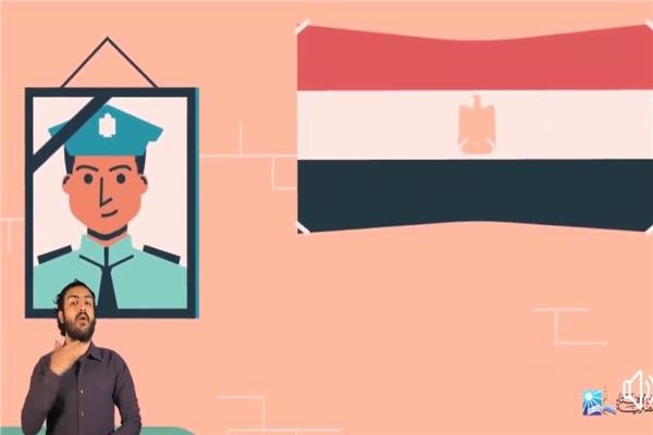  دار الإفتاء المصرية 