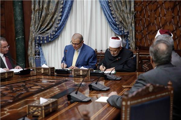 صورة من الحدث