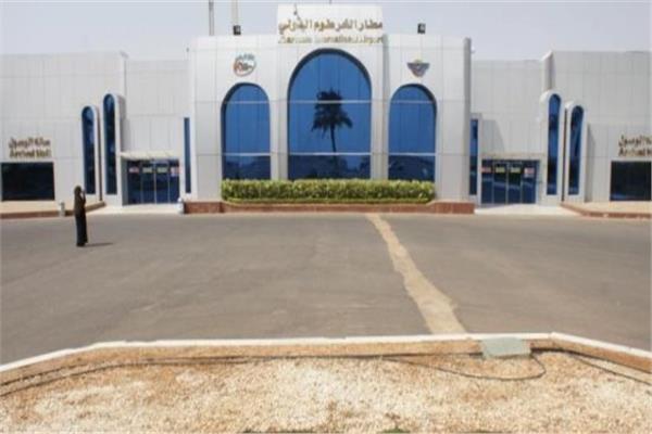 مطار الخرطوم