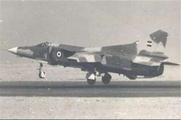 صورة من الفيديو
