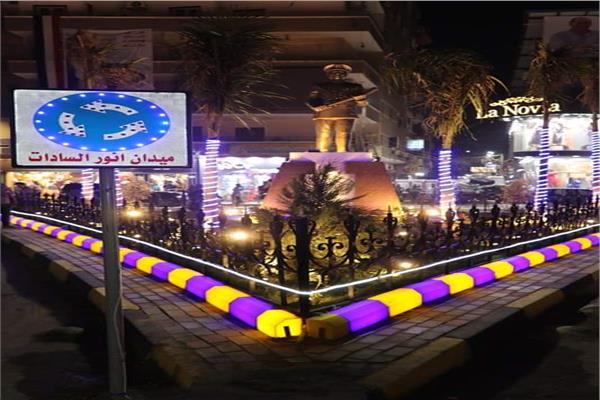  محافظ المنوفية يفتتح ميداني السادات وتحيا مصر بشبين الكوم